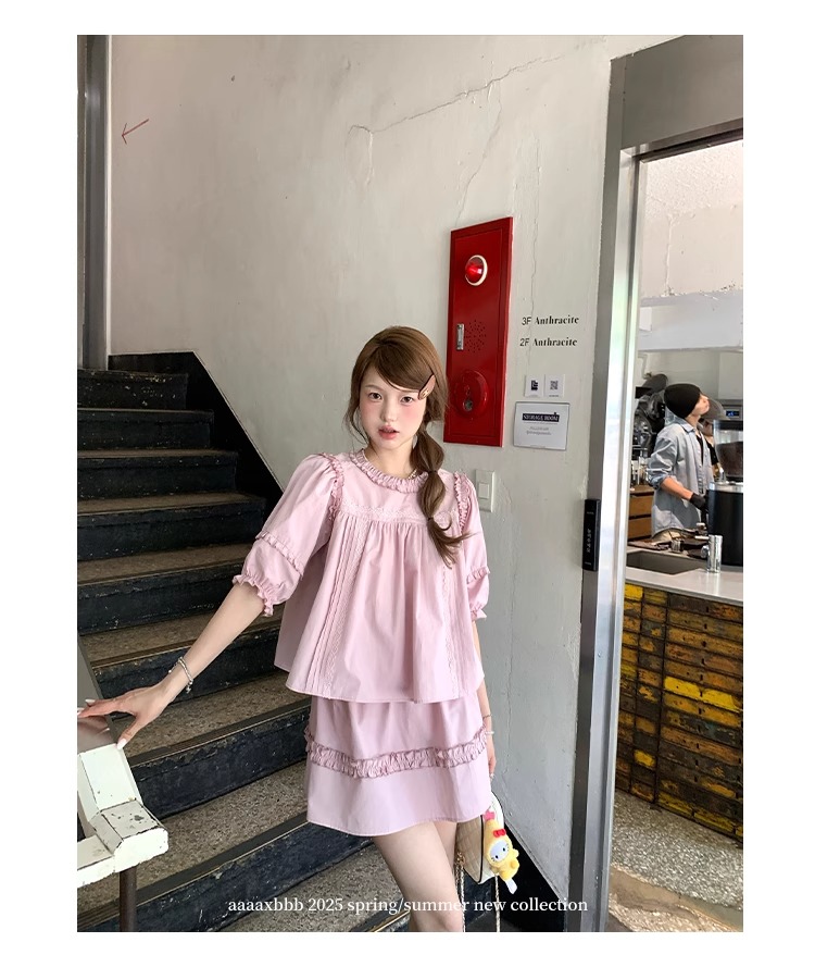 aaaaxbbb 千本樱特调 两色泡泡袖花边套装木耳边中袖上衣半身裙女 18 1746196671 详情图片 29