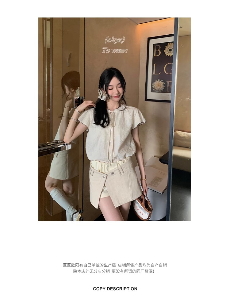 区区欧阳老钱风小飞袖衬衫女夏季设计感小众短袖衬衣撞色系带上衣 1 1746254475 详情图片 09