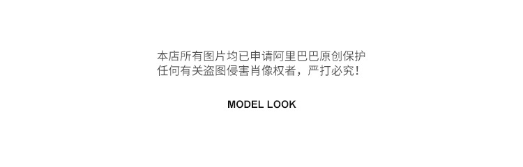 区区欧阳老钱风小飞袖衬衫女夏季设计感小众短袖衬衣撞色系带上衣 6 1746254475 详情图片 14