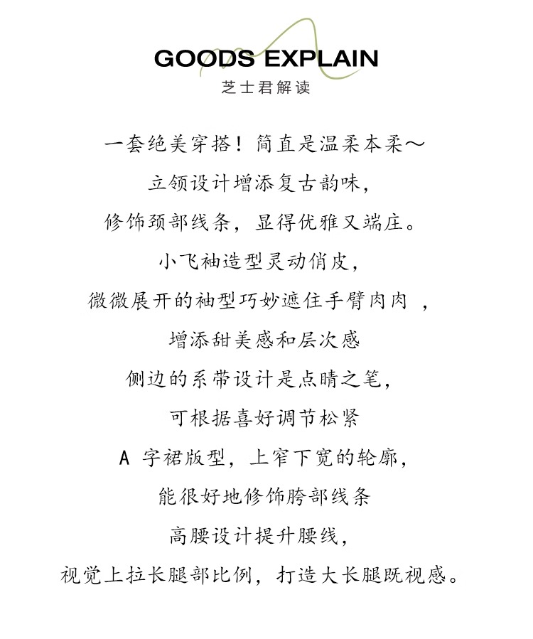 1748555351 详情图片 03