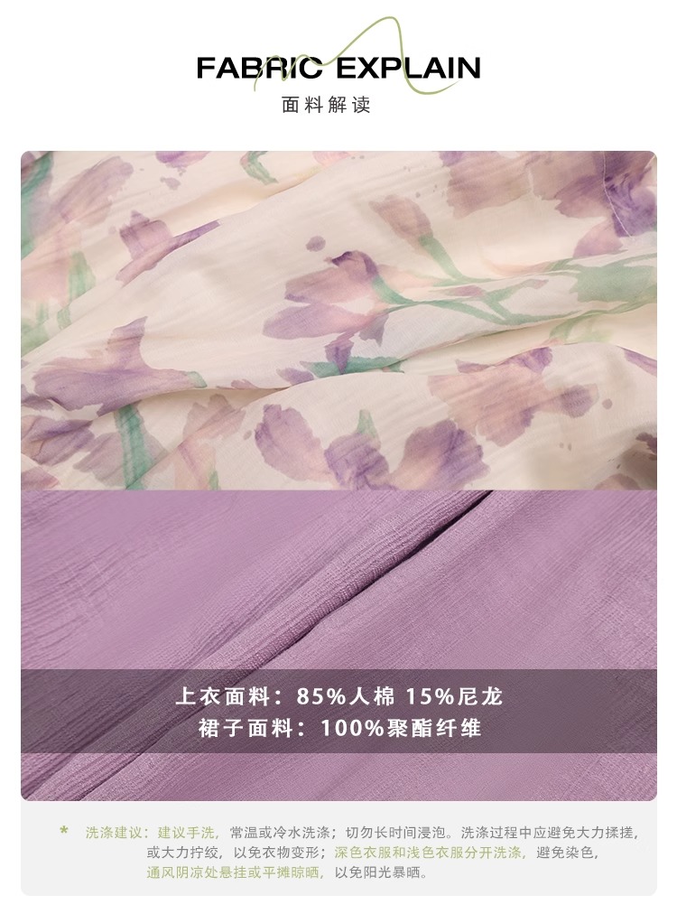 1748555383 详情图片 06